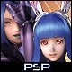 Phantasy Star Portable Phantasy Star Portable