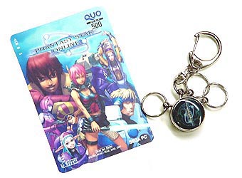 PSO book and keychain