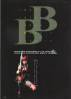 blue_burst_artbook.jpg