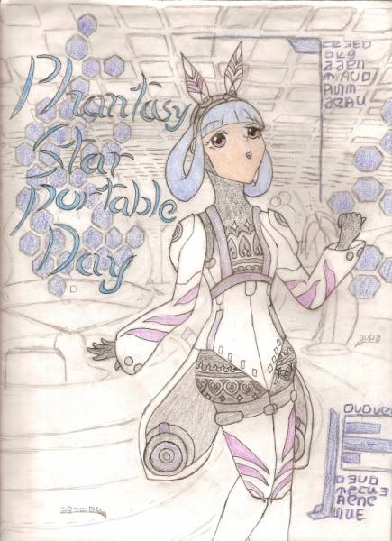 Phantasy Star Portable Day