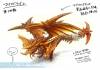 pso2-vol_dragon-concept-2.jpg