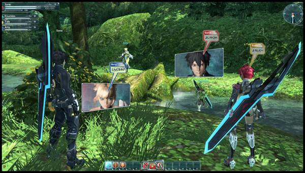 Pso Pc Item Hacks Pso Pc Item Hacks