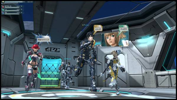 Gameplay
