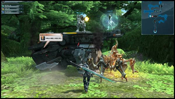 Gamplay