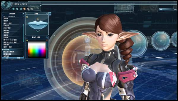 Character Creation