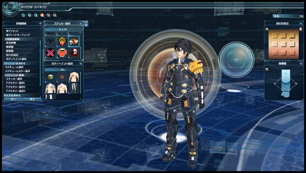 Character Creation