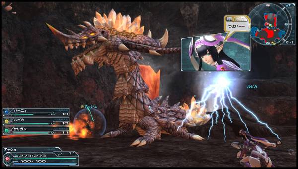 Gameplay