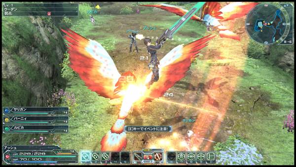 Gameplay