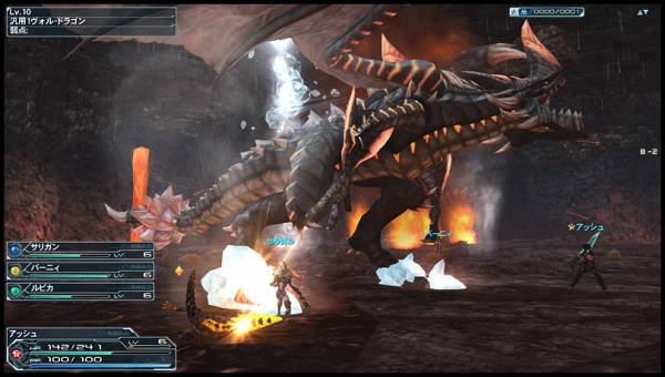 Gameplay