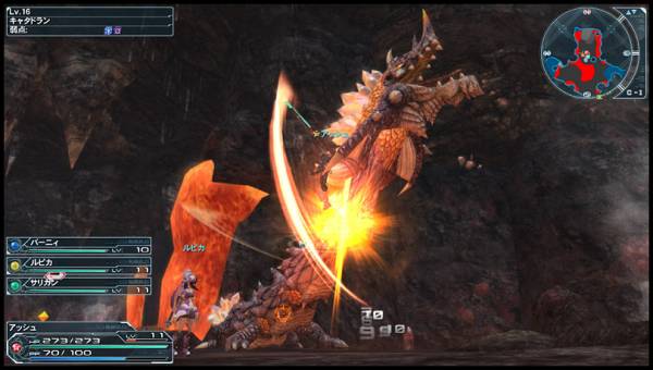 Gameplay