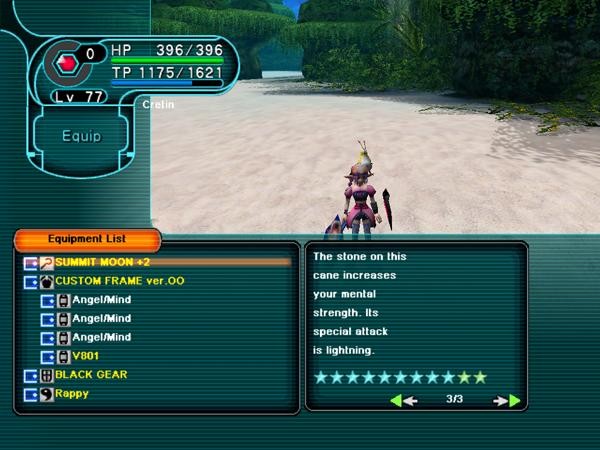 PSO-World.com - Items - Summit Moon