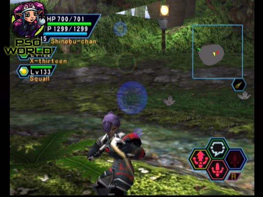 PSO-World.com - Items - S-Rank Blade