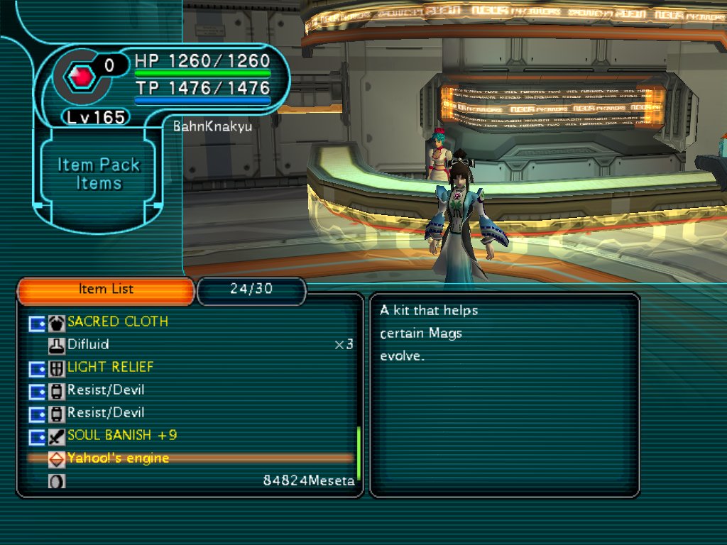 PSO-World.com - Items - Yahoo!'s engine