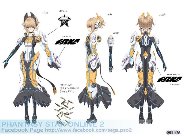 Phantasy Star Online 2 FOmarl