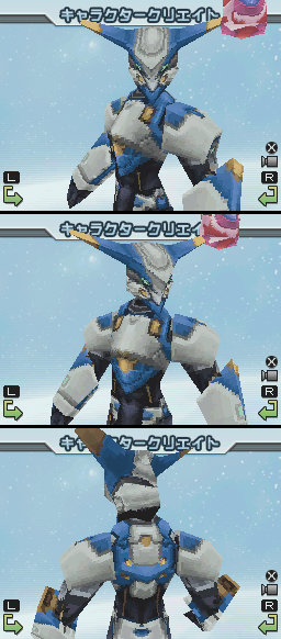 Pso Hucast