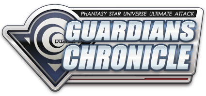 GUARDIANS Chronicle logo