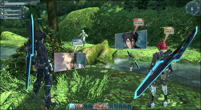 Four players in a Forest setting
